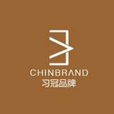 习冠品牌