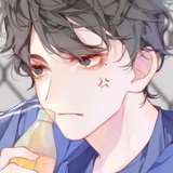 一方通行
