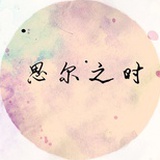 一位好大叔