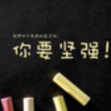 造物者 Maker