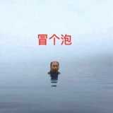 云吞竹升面