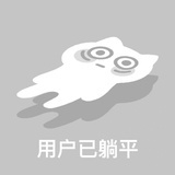心如止水