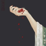 眯眯眼不是好人