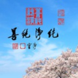 锺汉良