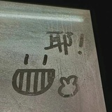 别看了没睡醒