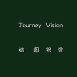旅图视觉