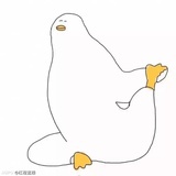 爱吃年糕