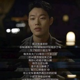 BingKai-Lee