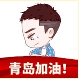 不死鸟