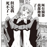 辅酶俱乐部