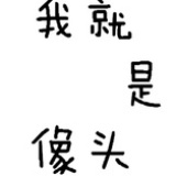 名号不能为空