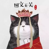 神奇的果粒橙