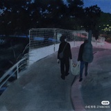 拱火鸡面
