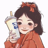 姓王的弯弯