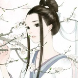 倾歆