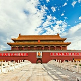 昊