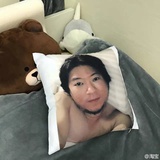 高晓松的腿