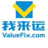 我来运海运平台