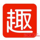 趣分期