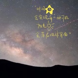 小时光
