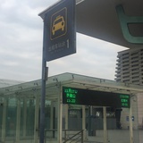 Cc