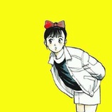 歪一歪一