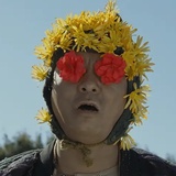 d自欺