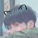 独角兽的烟