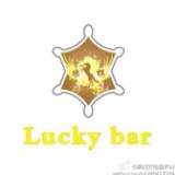 Lucky bar