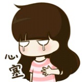 楼主没有性生活