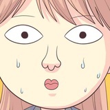 A米