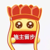 兜兜里的太阳