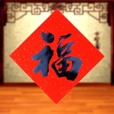 飞行鱼