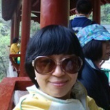 小丫头