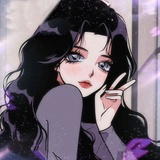 Siewen