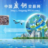 金针菇凉