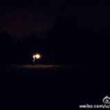 自在