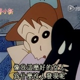 粥粥
