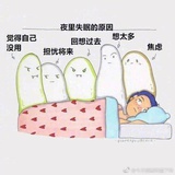 勺烧