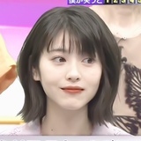 你很帅诶