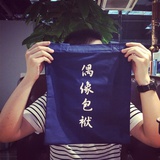 炽羽烬灰