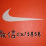 潮鞋集中营