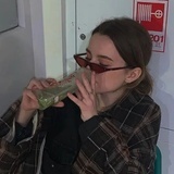 なんて