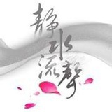 星星闪闪