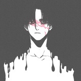 尘