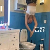 丁丁剑