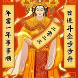 江海寄余生