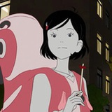 Yan