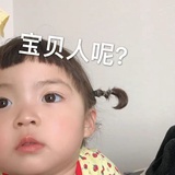 早睡早起身体好