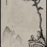 忘川